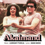 Akalmand (1984) Mp3 Songs